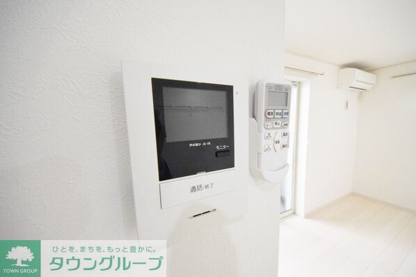 フォルトゥーナ大船の物件内観写真